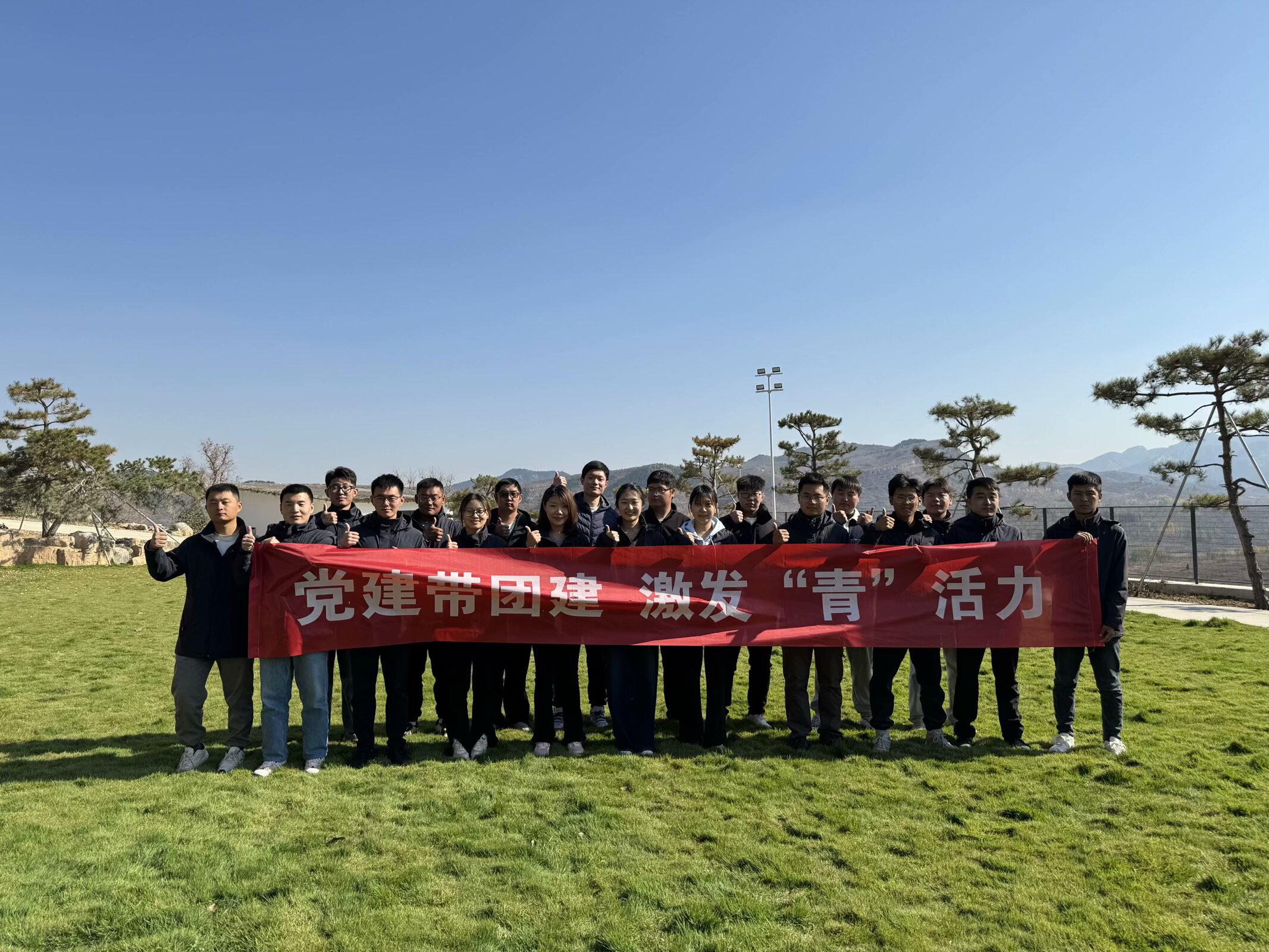 EBC11BF7-555A-477B-9C0B-36108EAE7FC0_hd EBC11BF7-555A-477B-9C0B-36108EAE7FC0_hd