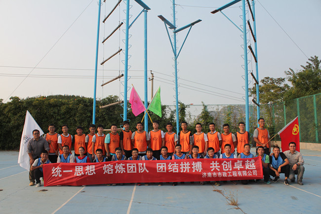 77 恒峰g22(国际)官网入口-天天有惊喜