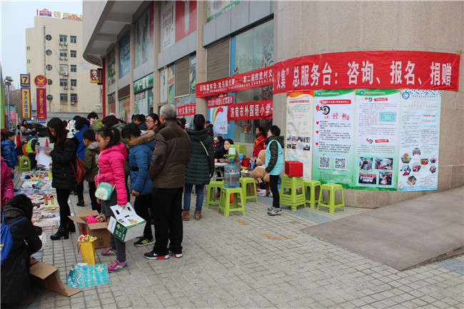 15 恒峰g22(国际)官网入口-天天有惊喜