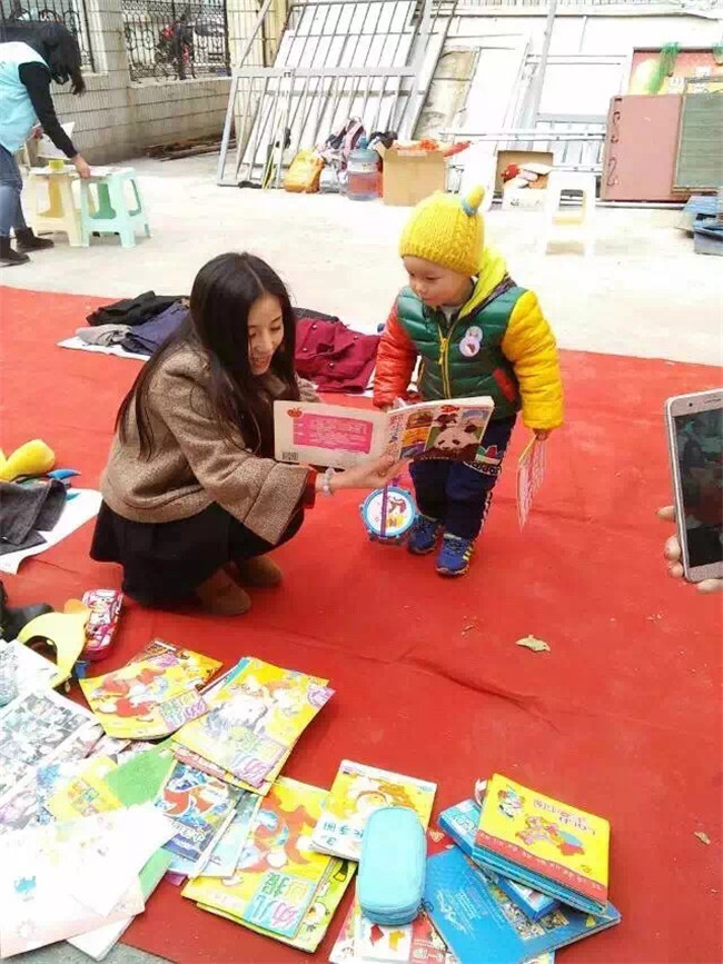 20 恒峰g22(国际)官网入口-天天有惊喜