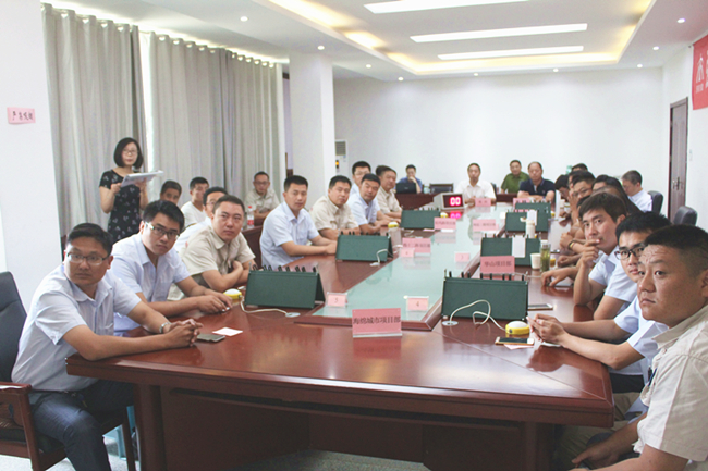 16 恒峰g22(国际)官网入口-天天有惊喜