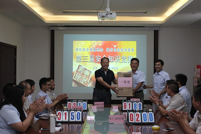 18 恒峰g22(国际)官网入口-天天有惊喜