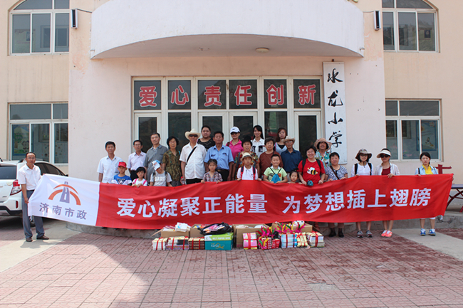 33 恒峰g22(国际)官网入口-天天有惊喜