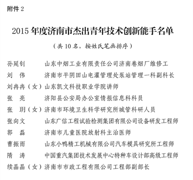 1 ºã·åg22(¹ú¼Ê)¹ÙÍøÈë¿Ú-ÌìÌìÓоªÏ²