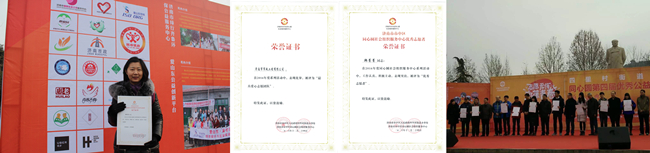 12 恒峰g22(国际)官网入口-天天有惊喜