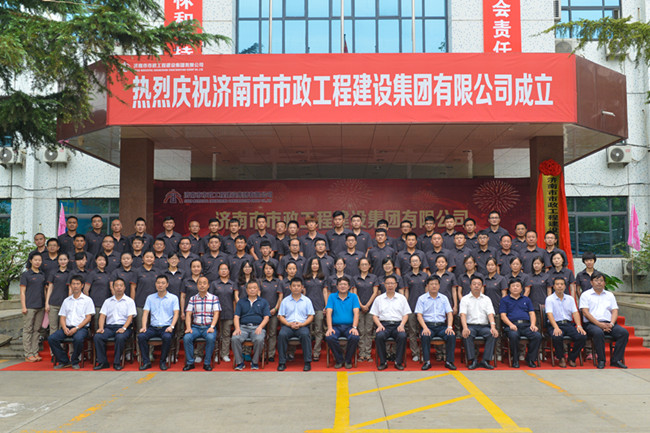 11 恒峰g22(国际)官网入口-天天有惊喜