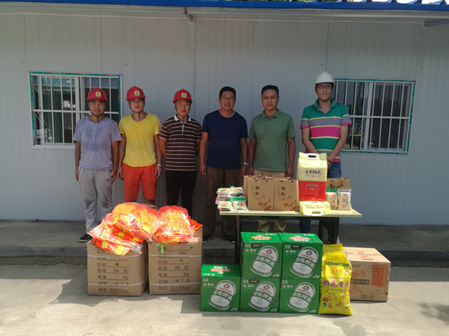 3 恒峰g22(国际)官网入口-天天有惊喜