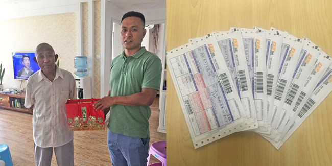 8 ºã·åg22(¹ú¼Ê)¹ÙÍøÈë¿Ú-ÌìÌìÓоªÏ²