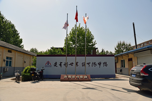 4 恒峰g22(国际)官网入口-天天有惊喜