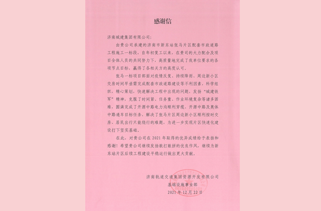 26 恒峰g22(国际)官网入口-天天有惊喜