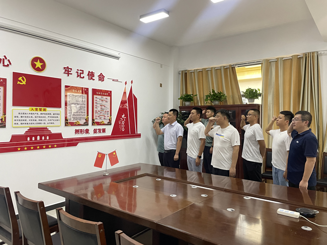 44 恒峰g22(国际)官网入口-天天有惊喜